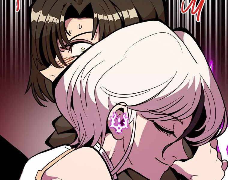 Hồi Quy Trở Lại Thành Kẻ Vô Dụng Chapter 17 - Trang 2