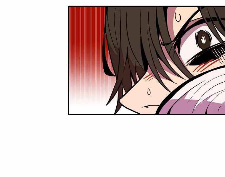 Hồi Quy Trở Lại Thành Kẻ Vô Dụng Chapter 17 - Trang 2