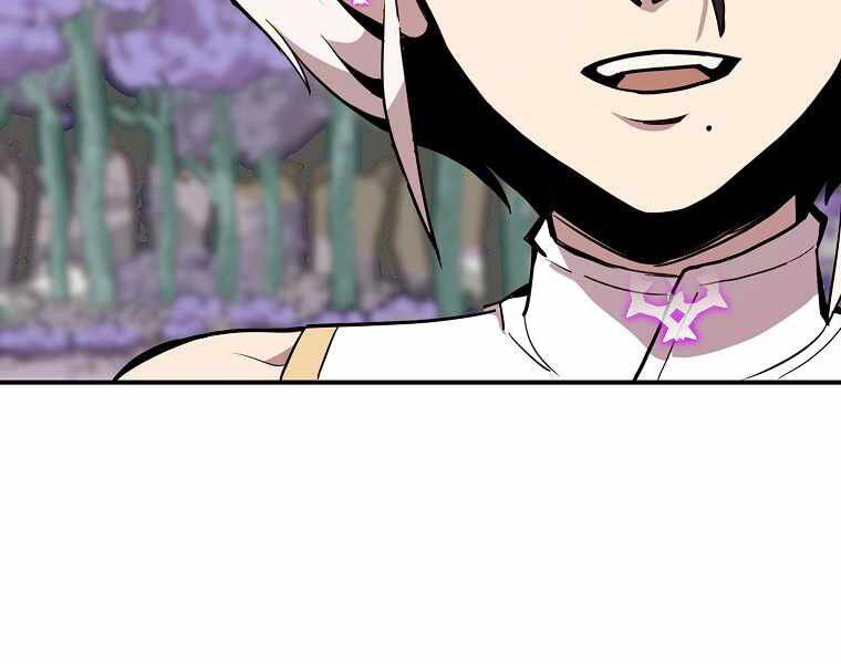 Hồi Quy Trở Lại Thành Kẻ Vô Dụng Chapter 17 - Trang 2