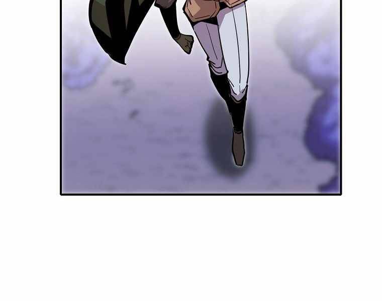 Hồi Quy Trở Lại Thành Kẻ Vô Dụng Chapter 17 - Trang 2