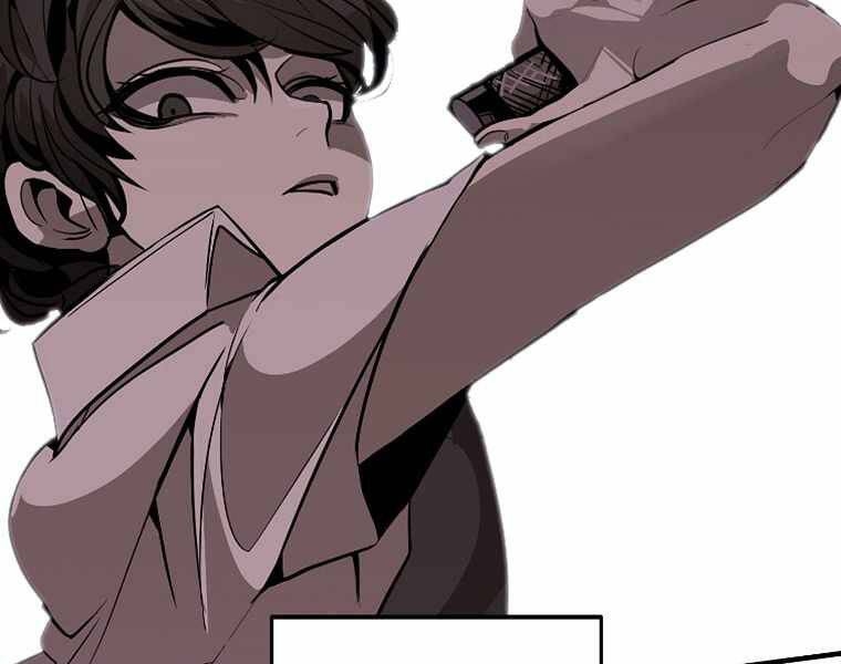 Hồi Quy Trở Lại Thành Kẻ Vô Dụng Chapter 17 - Trang 2