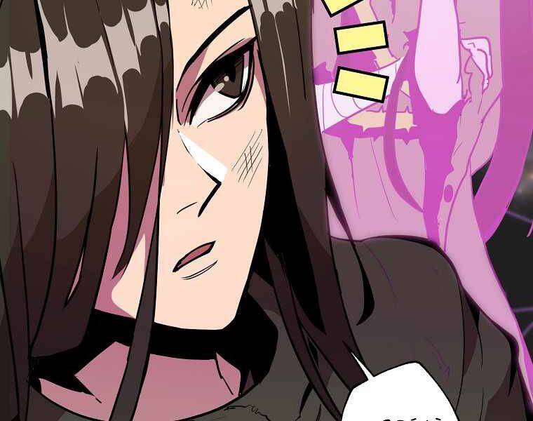 Hồi Quy Trở Lại Thành Kẻ Vô Dụng Chapter 18 - Trang 2