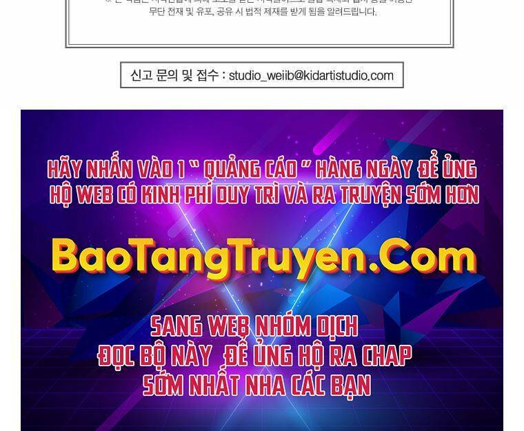 Hồi Quy Trở Lại Thành Kẻ Vô Dụng Chapter 18 - Trang 2