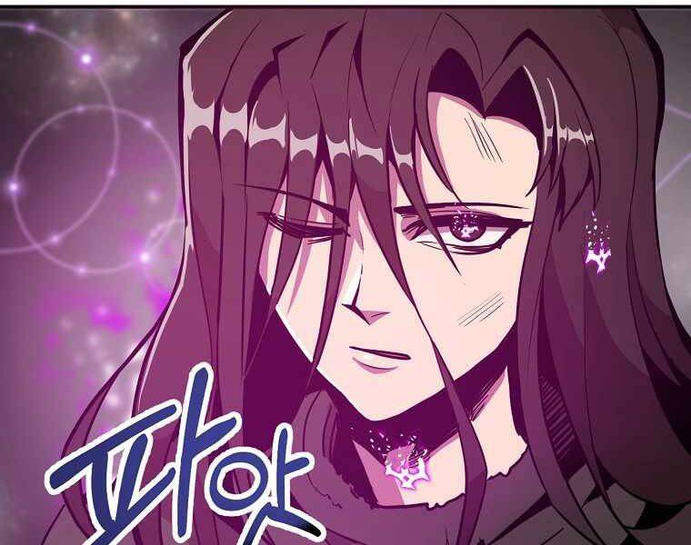 Hồi Quy Trở Lại Thành Kẻ Vô Dụng Chapter 18 - Trang 2