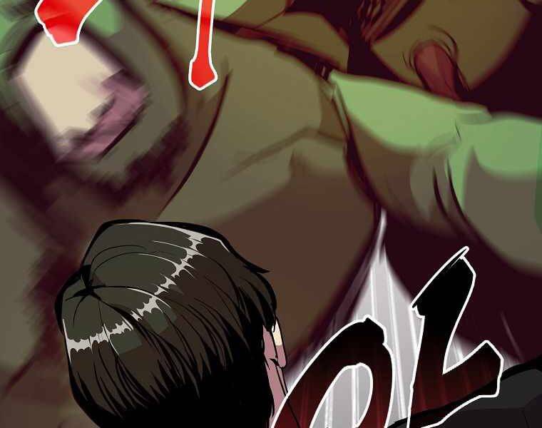 Hồi Quy Trở Lại Thành Kẻ Vô Dụng Chapter 20 - Trang 2