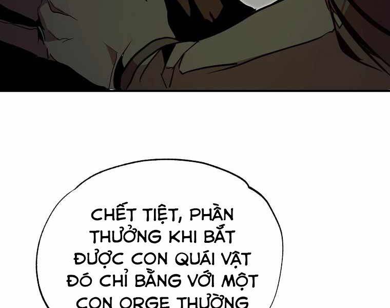 Hồi Quy Trở Lại Thành Kẻ Vô Dụng Chapter 20 - Trang 2