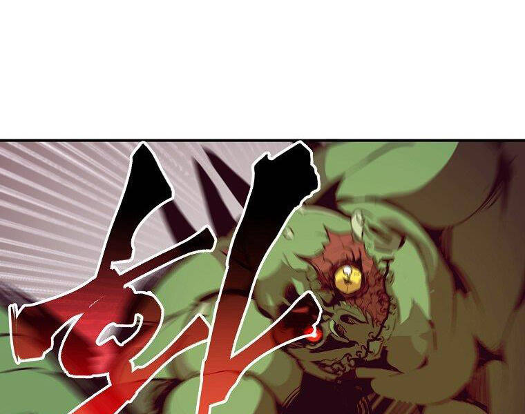 Hồi Quy Trở Lại Thành Kẻ Vô Dụng Chapter 21 - Trang 2