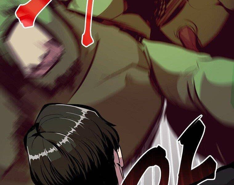 Hồi Quy Trở Lại Thành Kẻ Vô Dụng Chapter 21 - Trang 2