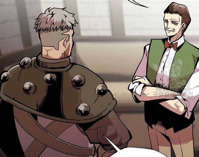 Hồi Quy Trở Lại Thành Kẻ Vô Dụng Chapter 22 - Trang 2