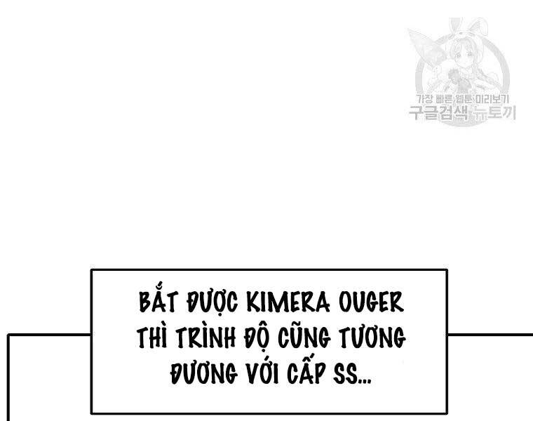 Hồi Quy Trở Lại Thành Kẻ Vô Dụng Chapter 22 - Trang 2