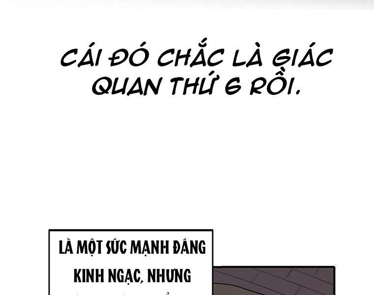 Hồi Quy Trở Lại Thành Kẻ Vô Dụng Chapter 23 - Trang 2