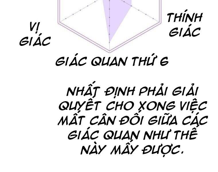 Hồi Quy Trở Lại Thành Kẻ Vô Dụng Chapter 23 - Trang 2