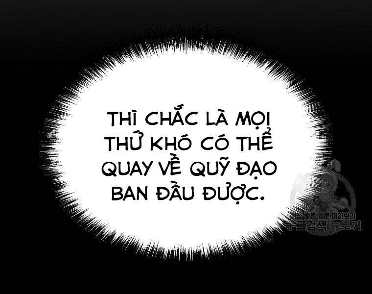 Hồi Quy Trở Lại Thành Kẻ Vô Dụng Chapter 23 - Trang 2