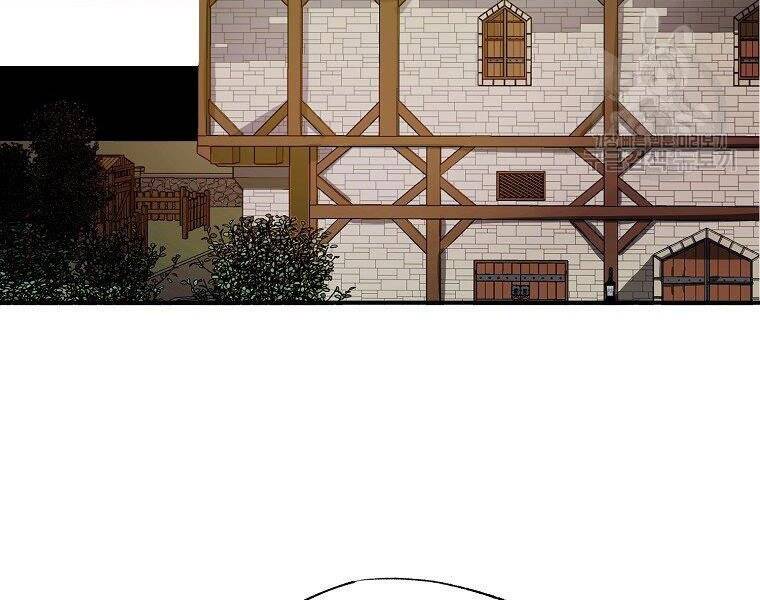 Hồi Quy Trở Lại Thành Kẻ Vô Dụng Chapter 23 - Trang 2