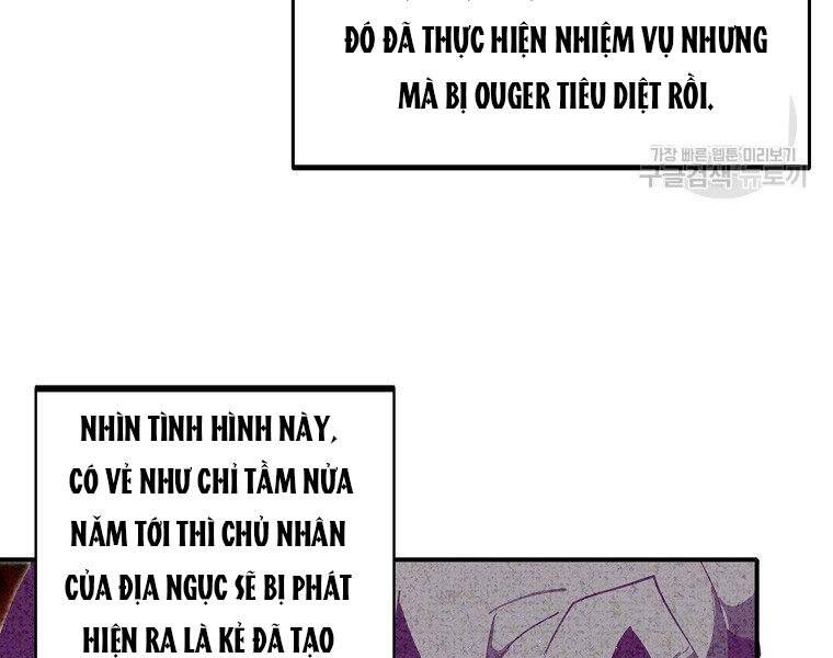 Hồi Quy Trở Lại Thành Kẻ Vô Dụng Chapter 23 - Trang 2