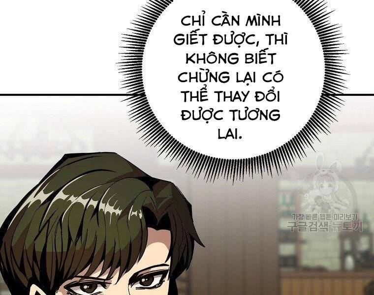 Hồi Quy Trở Lại Thành Kẻ Vô Dụng Chapter 23 - Trang 2