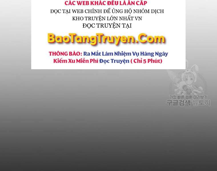 Hồi Quy Trở Lại Thành Kẻ Vô Dụng Chapter 23 - Trang 2