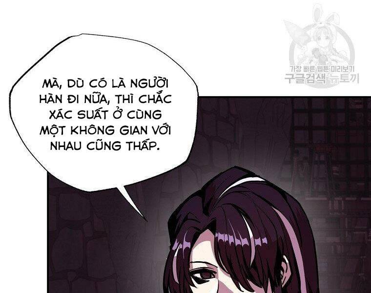 Hồi Quy Trở Lại Thành Kẻ Vô Dụng Chapter 23 - Trang 2