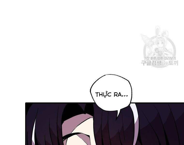 Hồi Quy Trở Lại Thành Kẻ Vô Dụng Chapter 23 - Trang 2