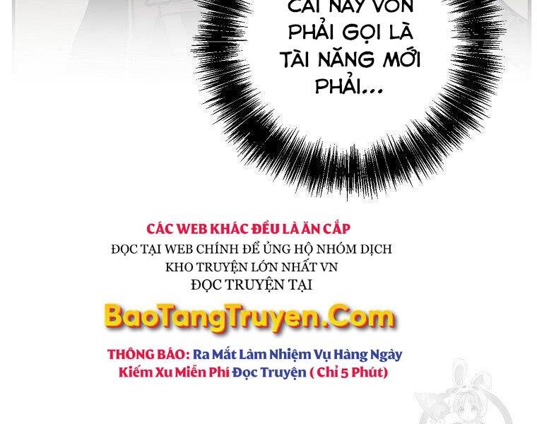 Hồi Quy Trở Lại Thành Kẻ Vô Dụng Chapter 23 - Trang 2