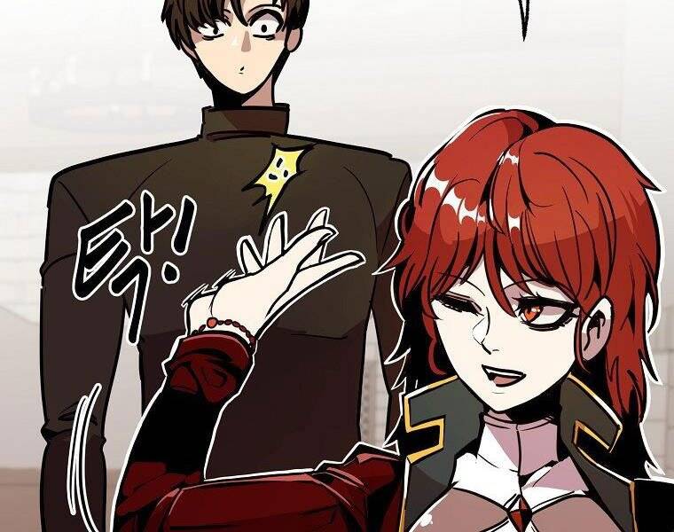 Hồi Quy Trở Lại Thành Kẻ Vô Dụng Chapter 24 - Trang 2