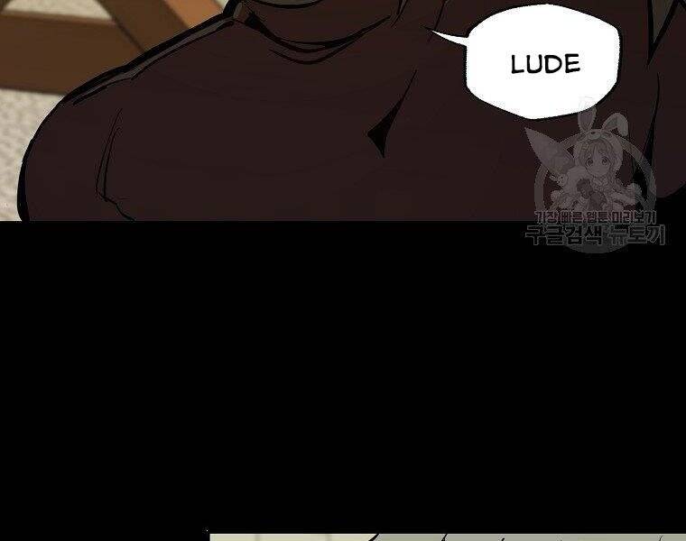 Hồi Quy Trở Lại Thành Kẻ Vô Dụng Chapter 24 - Trang 2