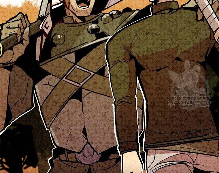 Hồi Quy Trở Lại Thành Kẻ Vô Dụng Chapter 24 - Trang 2