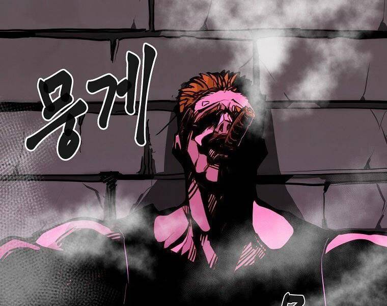 Hồi Quy Trở Lại Thành Kẻ Vô Dụng Chapter 24 - Trang 2