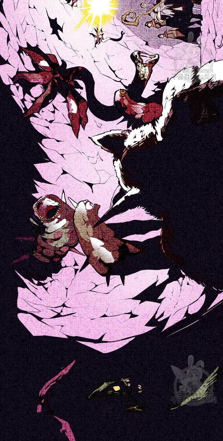 Hồi Quy Trở Lại Thành Kẻ Vô Dụng Chapter 25 - Trang 2