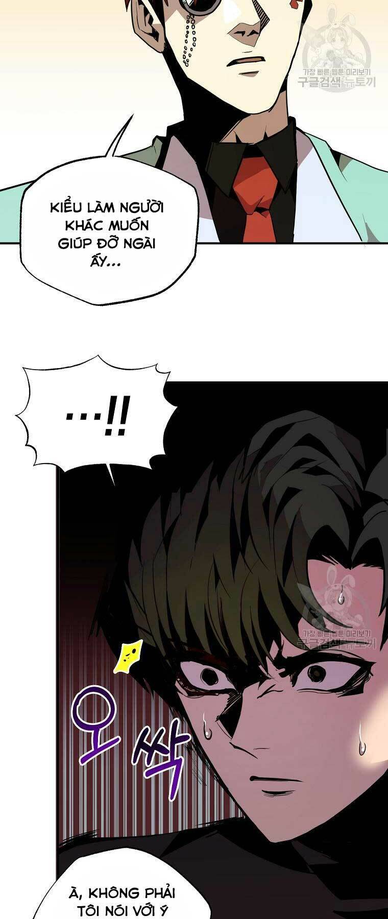 Hồi Quy Trở Lại Thành Kẻ Vô Dụng Chapter 25 - Trang 2