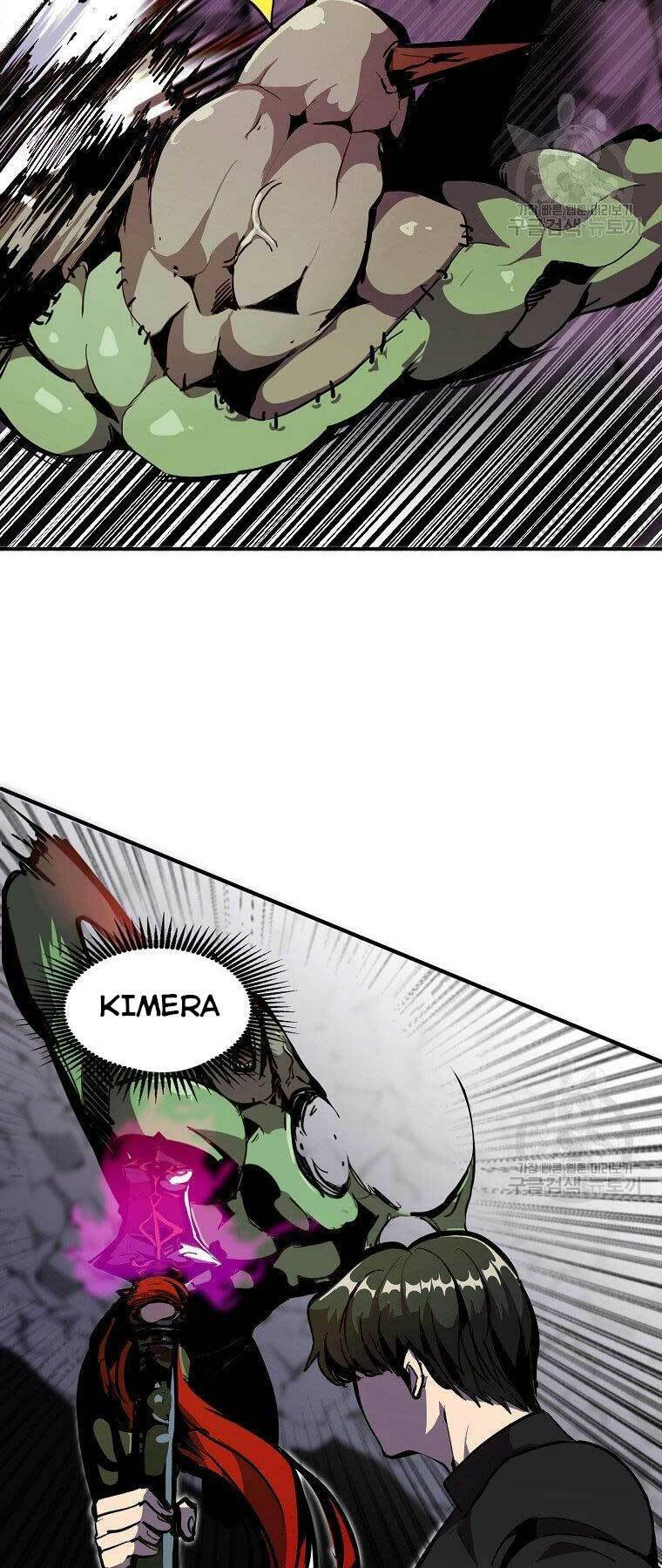 Hồi Quy Trở Lại Thành Kẻ Vô Dụng Chapter 26 - Trang 2