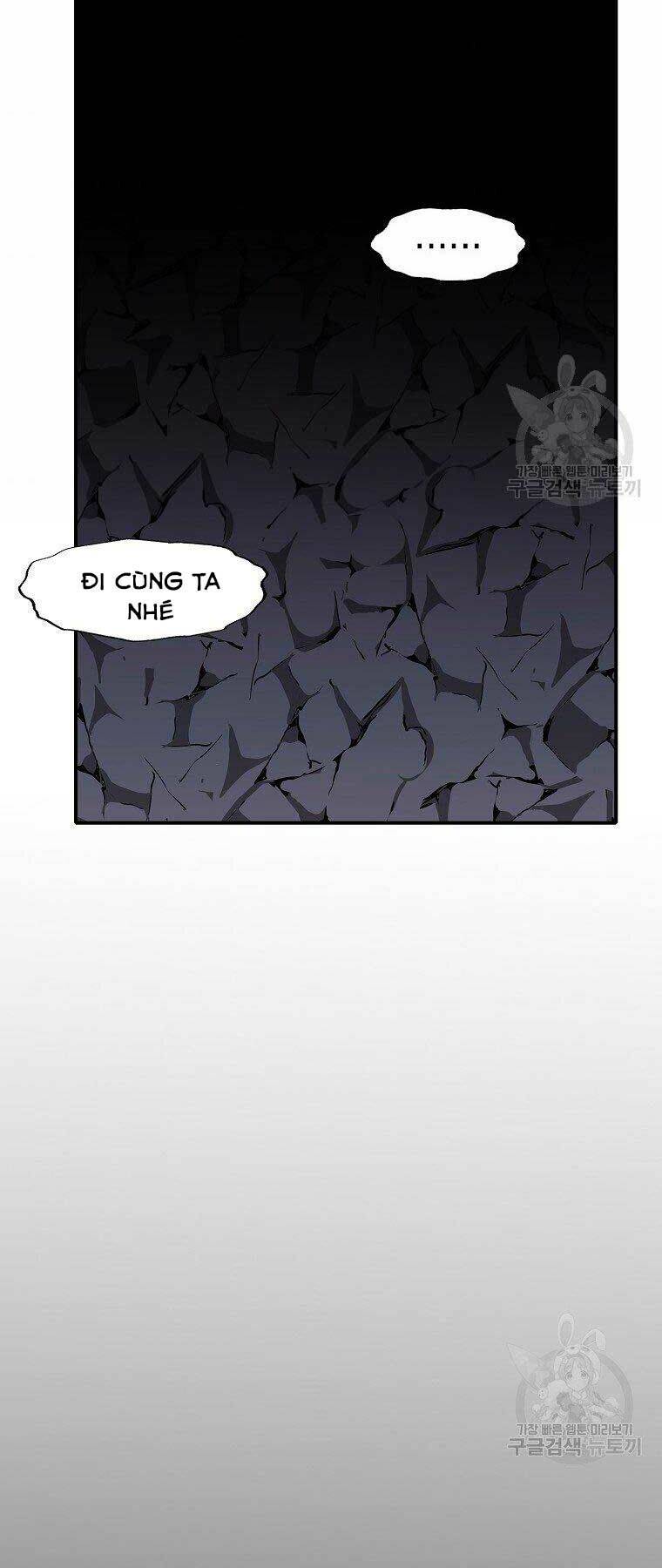 Hồi Quy Trở Lại Thành Kẻ Vô Dụng Chapter 26 - Trang 2