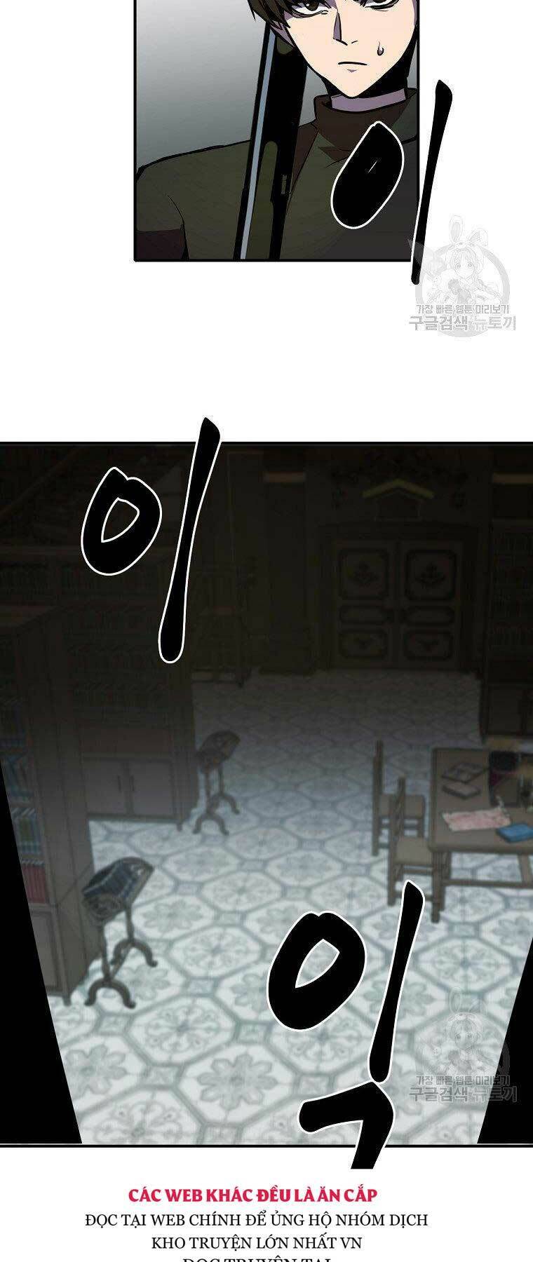 Hồi Quy Trở Lại Thành Kẻ Vô Dụng Chapter 26 - Trang 2