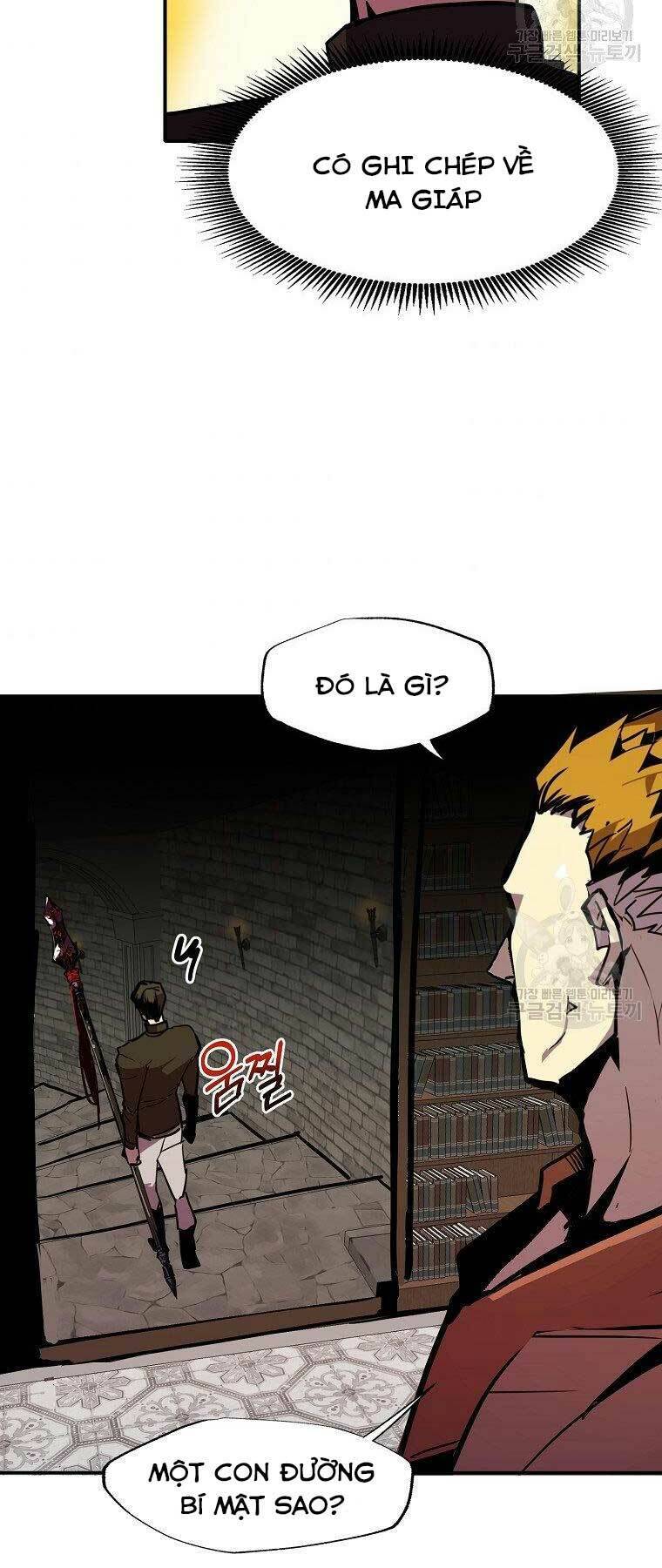 Hồi Quy Trở Lại Thành Kẻ Vô Dụng Chapter 26 - Trang 2