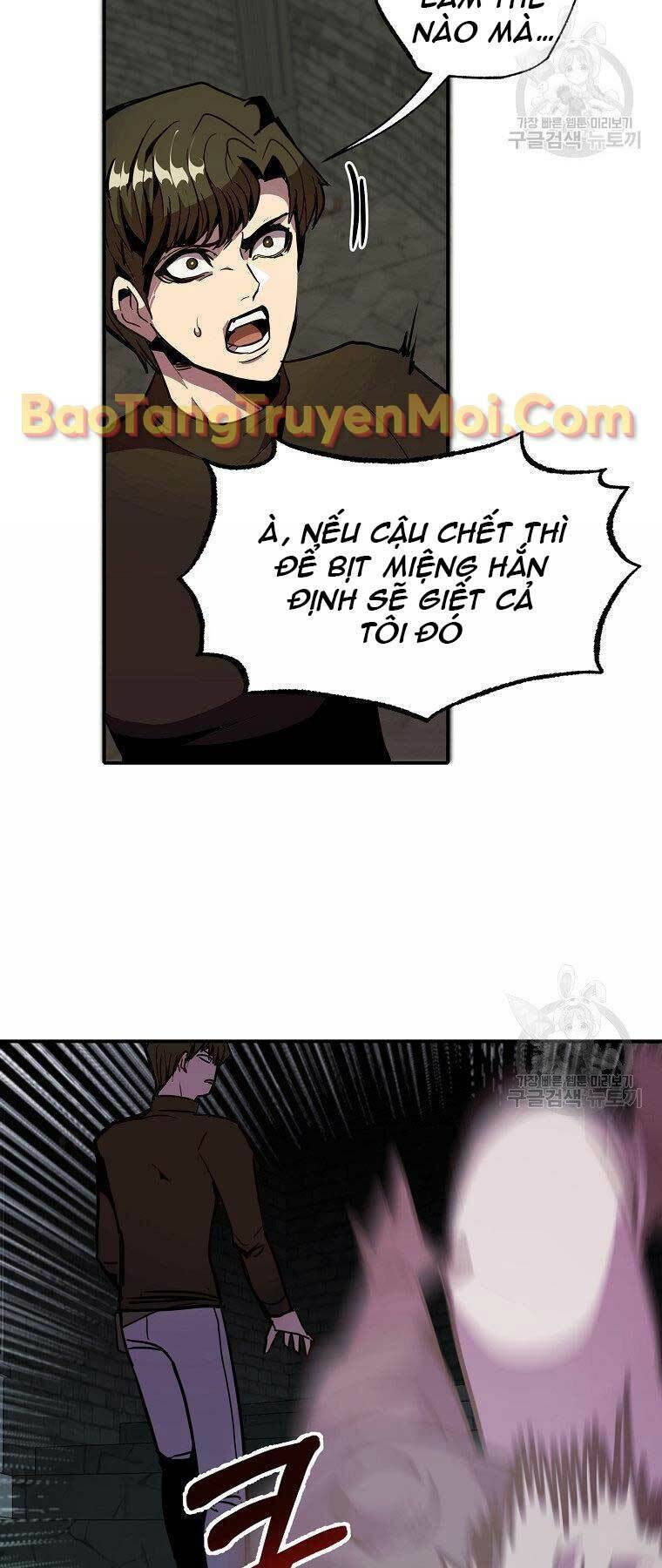 Hồi Quy Trở Lại Thành Kẻ Vô Dụng Chapter 26 - Trang 2