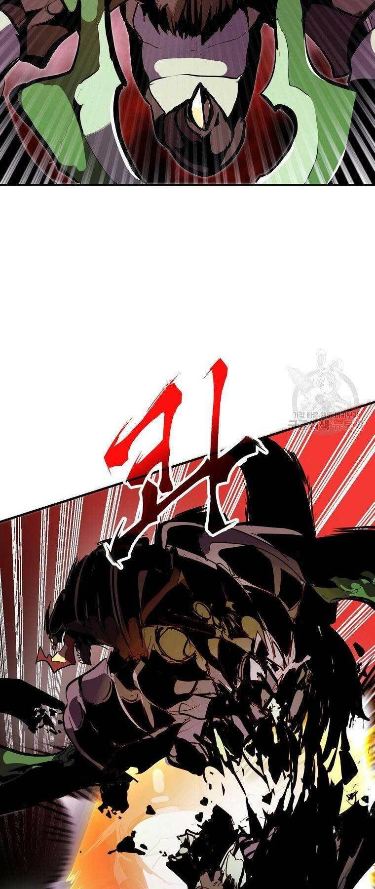 Hồi Quy Trở Lại Thành Kẻ Vô Dụng Chapter 26 - Trang 2