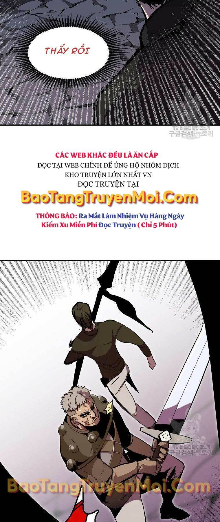 Hồi Quy Trở Lại Thành Kẻ Vô Dụng Chapter 26 - Trang 2