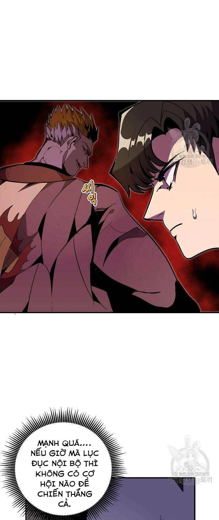 Hồi Quy Trở Lại Thành Kẻ Vô Dụng Chapter 26 - Trang 2