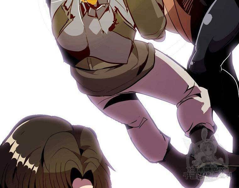 Hồi Quy Trở Lại Thành Kẻ Vô Dụng Chapter 27 - Trang 2