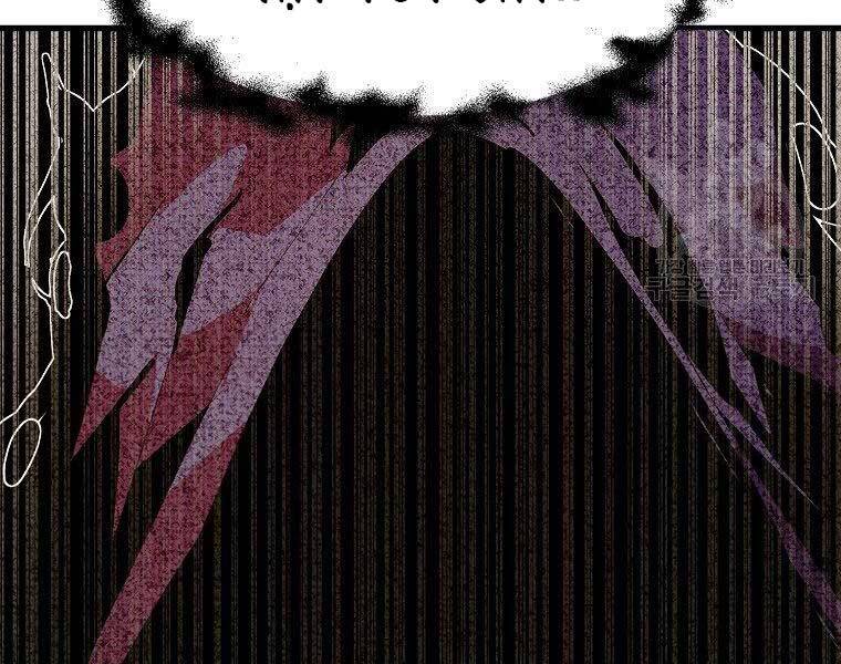 Hồi Quy Trở Lại Thành Kẻ Vô Dụng Chapter 27 - Trang 2