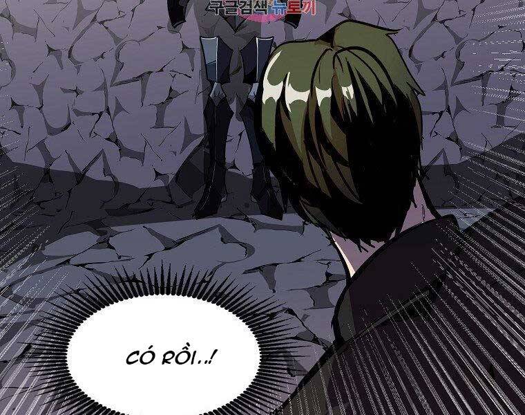 Hồi Quy Trở Lại Thành Kẻ Vô Dụng Chapter 27 - Trang 2