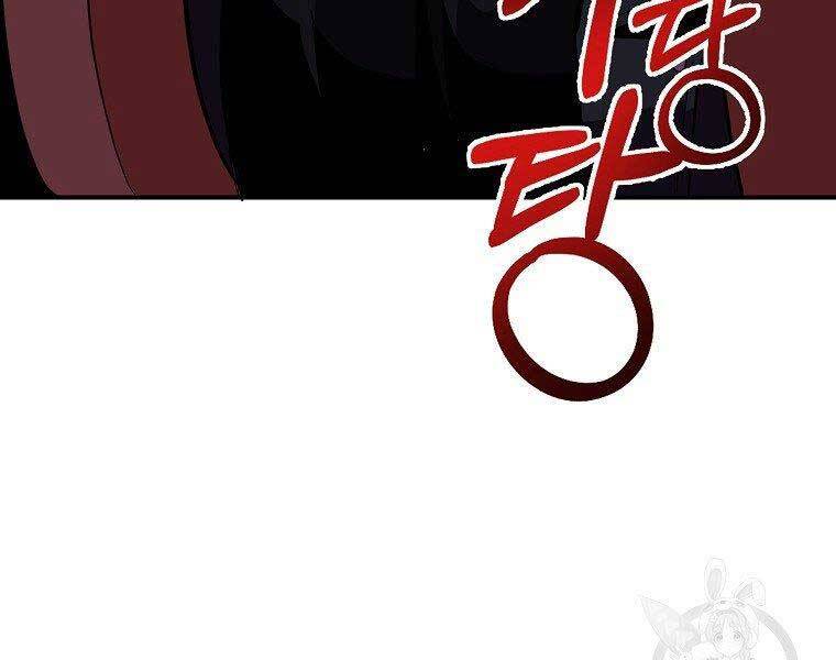 Hồi Quy Trở Lại Thành Kẻ Vô Dụng Chapter 27 - Trang 2