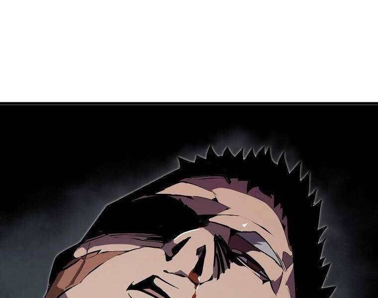 Hồi Quy Trở Lại Thành Kẻ Vô Dụng Chapter 27 - Trang 2