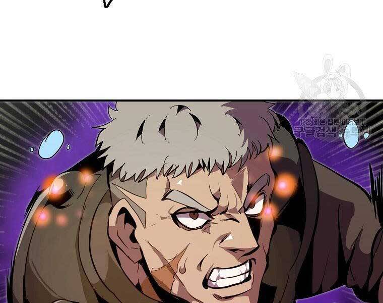 Hồi Quy Trở Lại Thành Kẻ Vô Dụng Chapter 27 - Trang 2