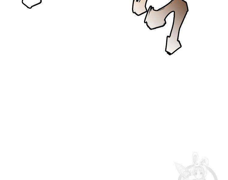 Hồi Quy Trở Lại Thành Kẻ Vô Dụng Chapter 27 - Trang 2