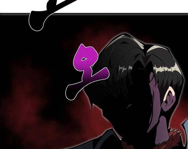 Hồi Quy Trở Lại Thành Kẻ Vô Dụng Chapter 27 - Trang 2