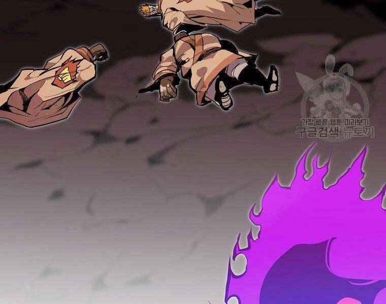 Hồi Quy Trở Lại Thành Kẻ Vô Dụng Chapter 29 - Trang 2