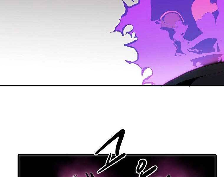 Hồi Quy Trở Lại Thành Kẻ Vô Dụng Chapter 29 - Trang 2