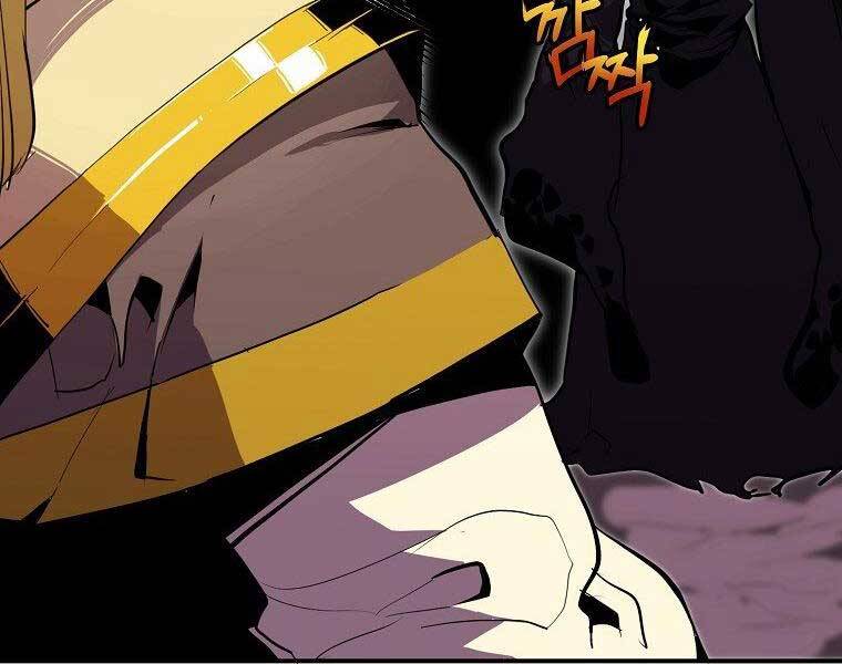 Hồi Quy Trở Lại Thành Kẻ Vô Dụng Chapter 29 - Trang 2