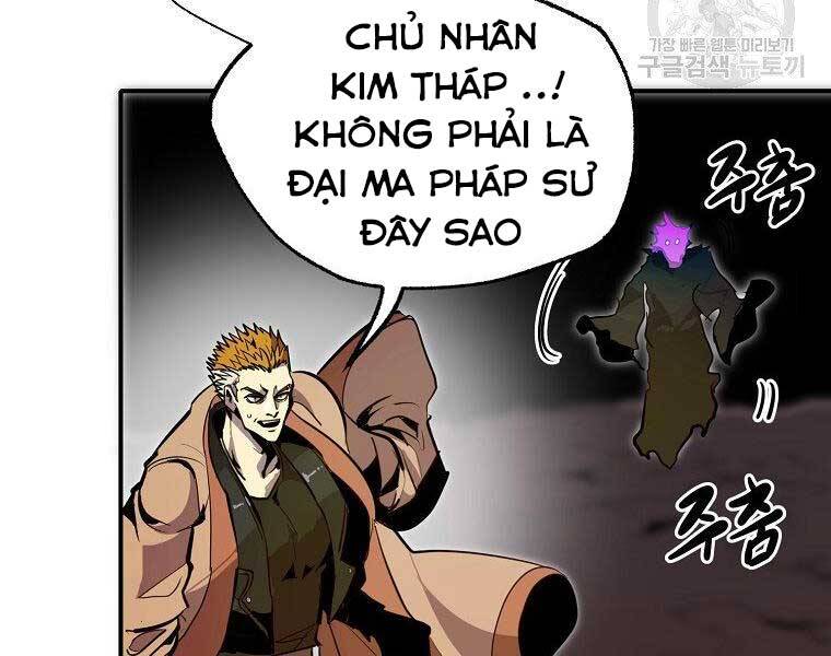 Hồi Quy Trở Lại Thành Kẻ Vô Dụng Chapter 29 - Trang 2